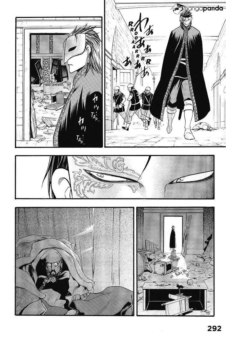 Arslan Senki (Arakawa Hiromu) - Page 5