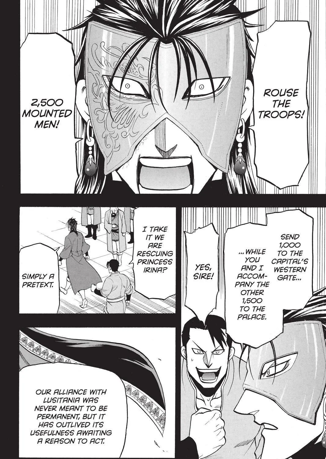 Arslan Senki (Arakawa Hiromu) - Page 34