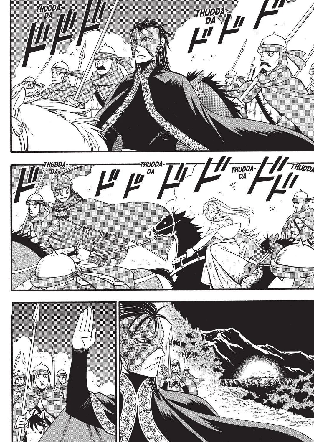 Arslan Senki (Arakawa Hiromu) - Page 14