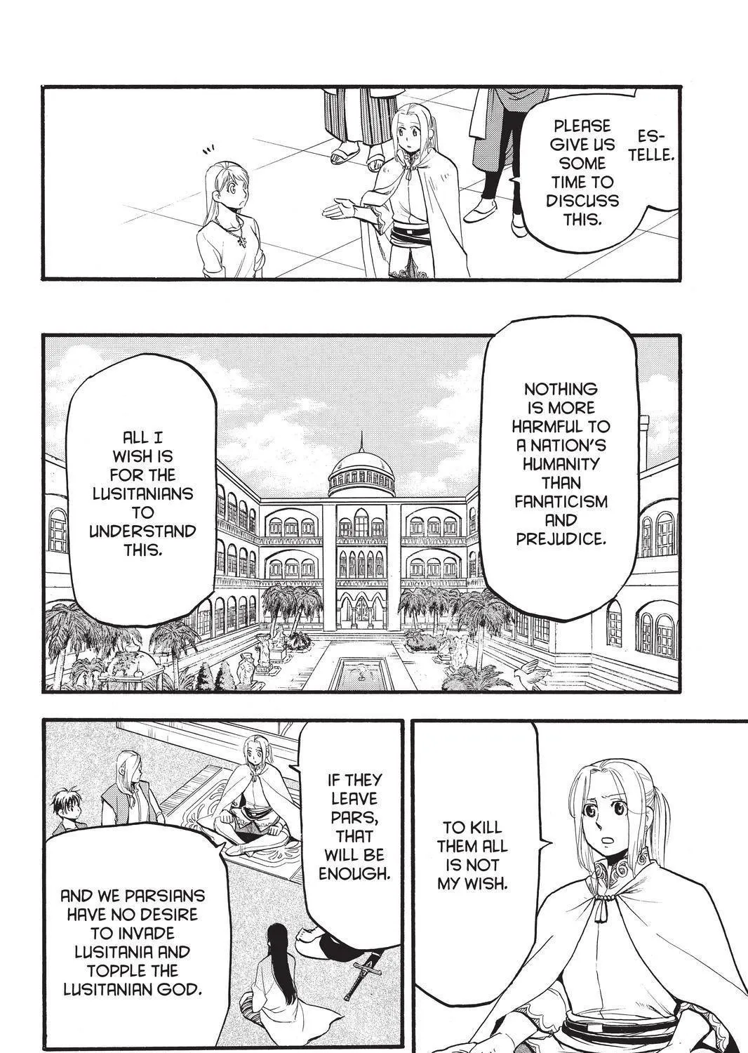 Arslan Senki (Arakawa Hiromu) - Page 16