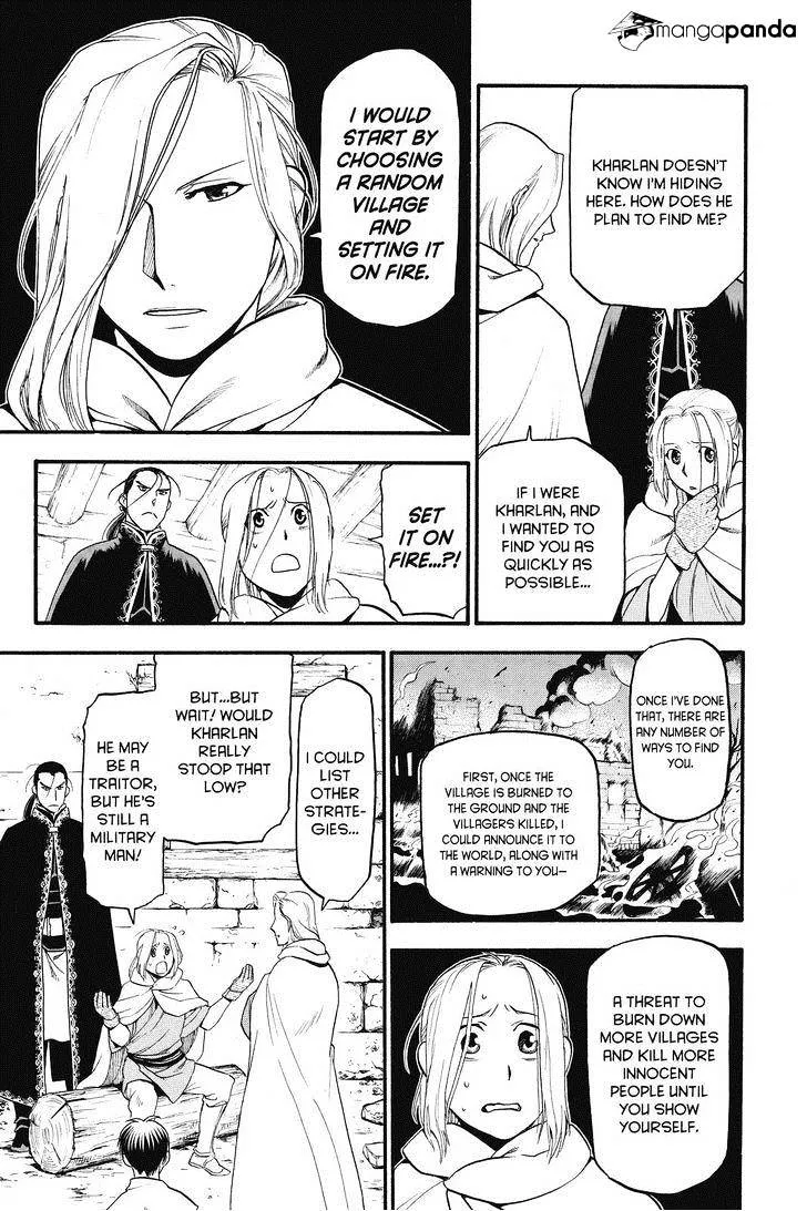 Arslan Senki (Arakawa Hiromu) - Page 18