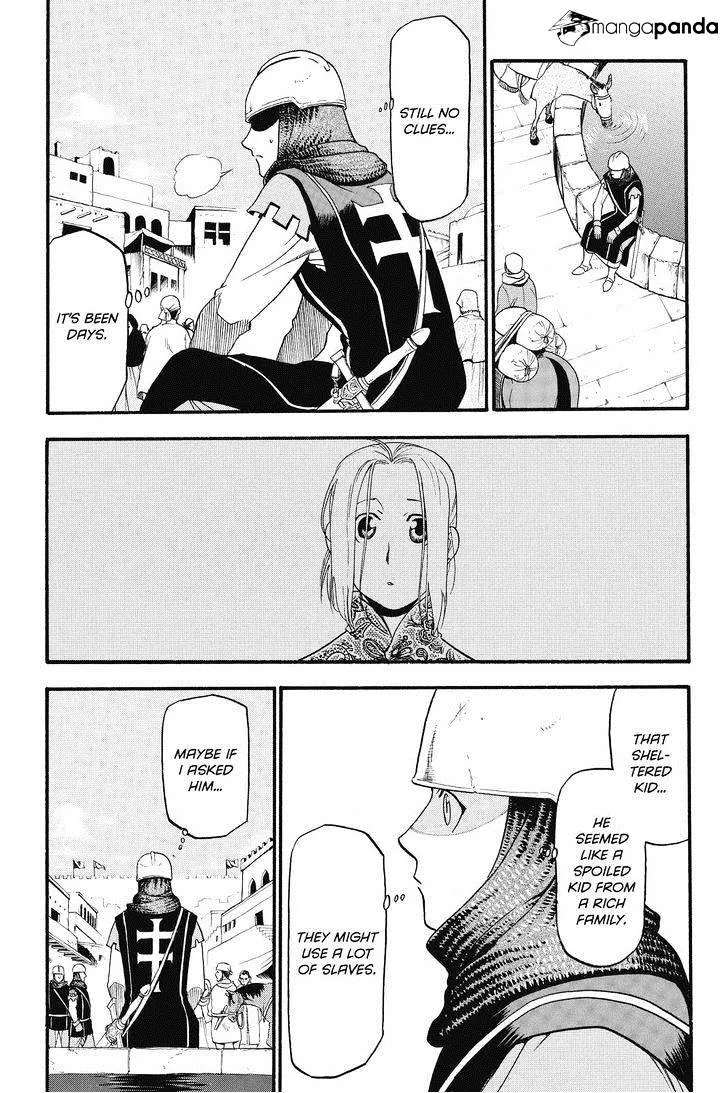 Arslan Senki (Arakawa Hiromu) - Page 5