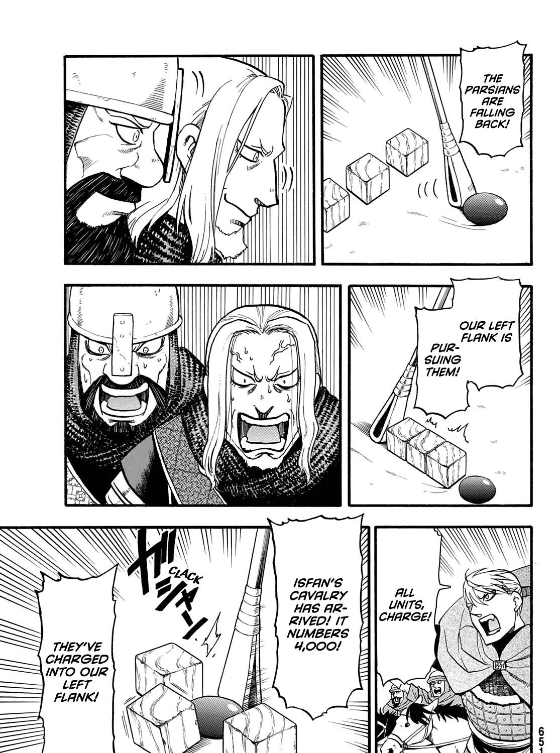 Arslan Senki (Arakawa Hiromu) - Page 25