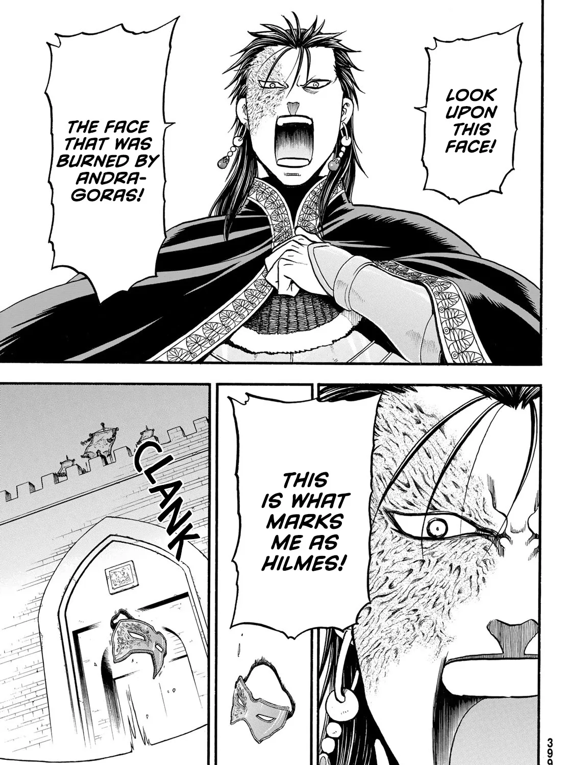 Arslan Senki (Arakawa Hiromu) - Page 9