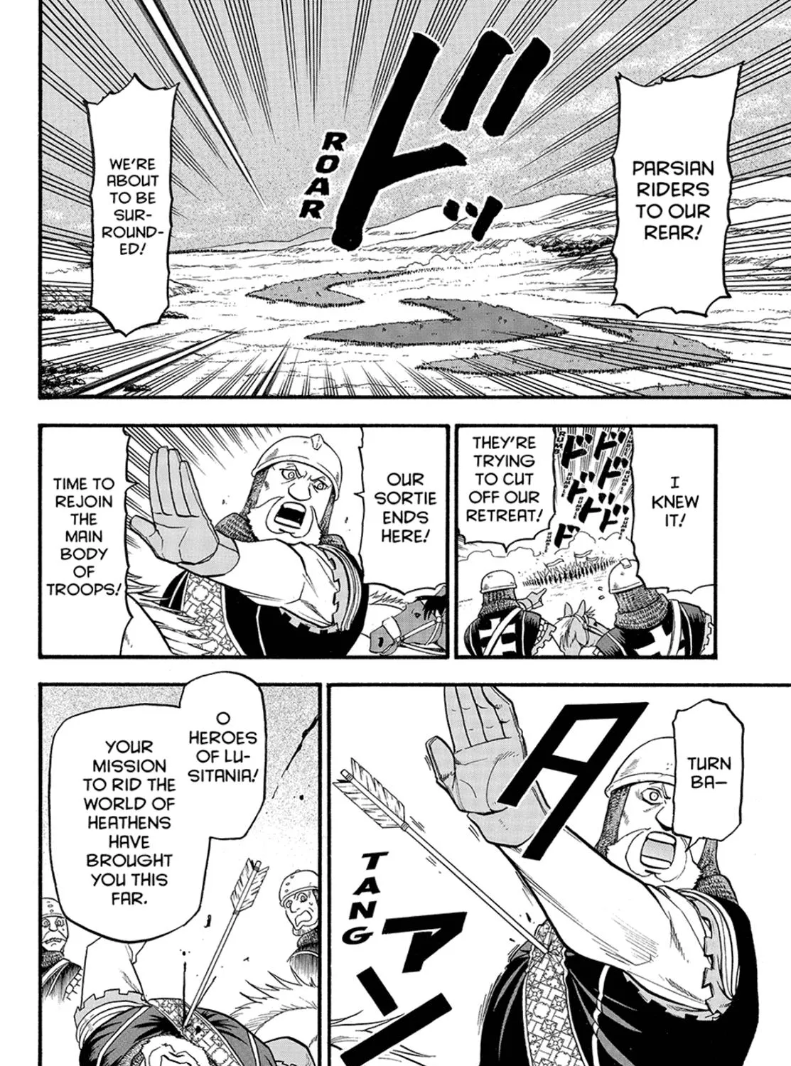 Arslan Senki (Arakawa Hiromu) - Page 6