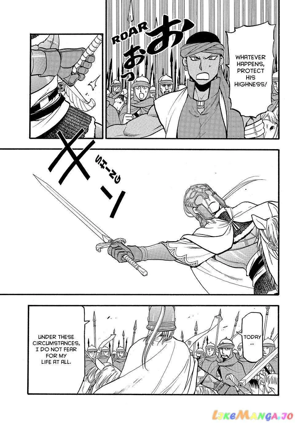 Arslan Senki (Arakawa Hiromu) - Page 22