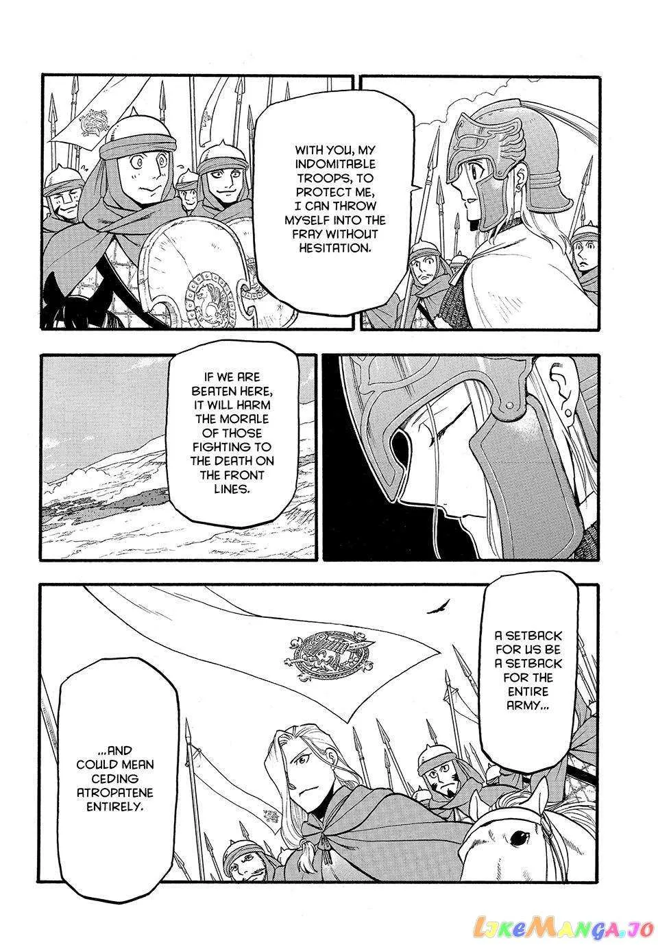 Arslan Senki (Arakawa Hiromu) - Page 23