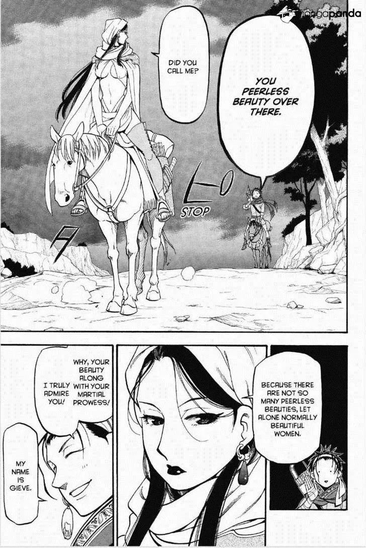 Arslan Senki (Arakawa Hiromu) - Page 17