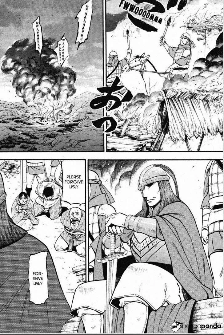 Arslan Senki (Arakawa Hiromu) - Page 24