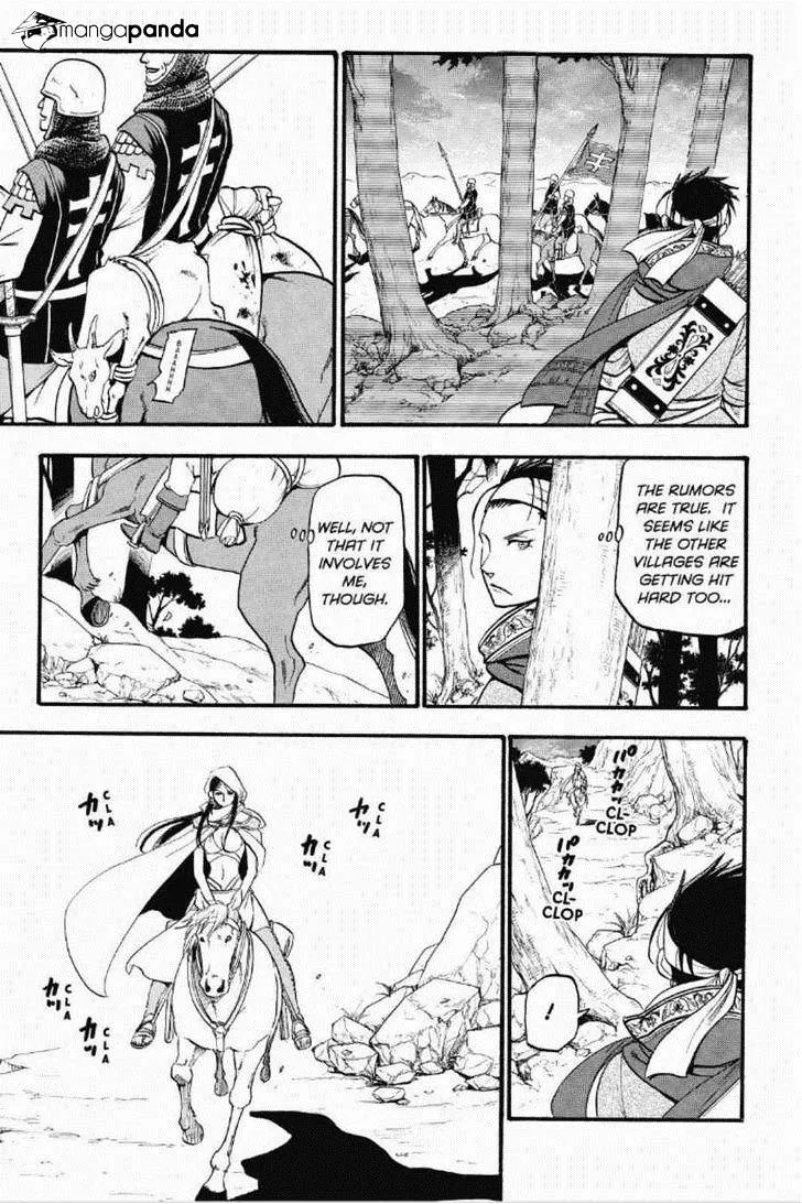 Arslan Senki (Arakawa Hiromu) - Page 7