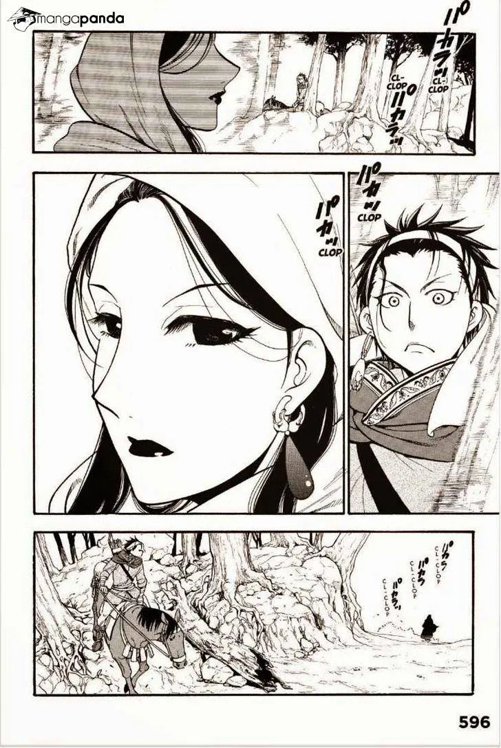 Arslan Senki (Arakawa Hiromu) - Page 8