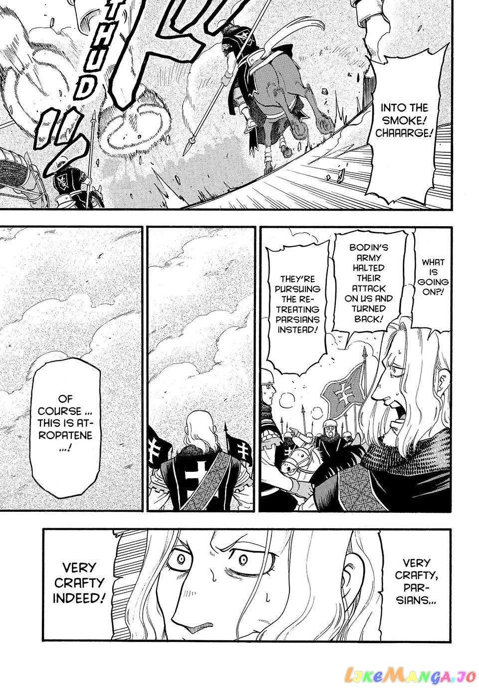 Arslan Senki (Arakawa Hiromu) - Page 12