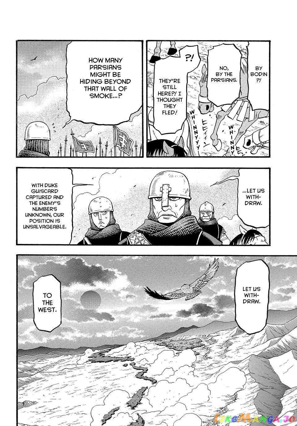 Arslan Senki (Arakawa Hiromu) - Page 1