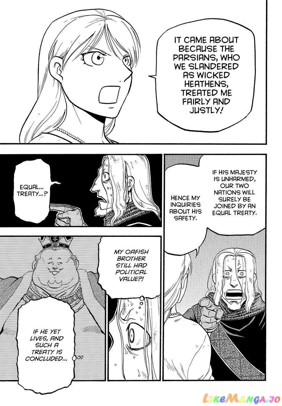 Arslan Senki (Arakawa Hiromu) - Page 12