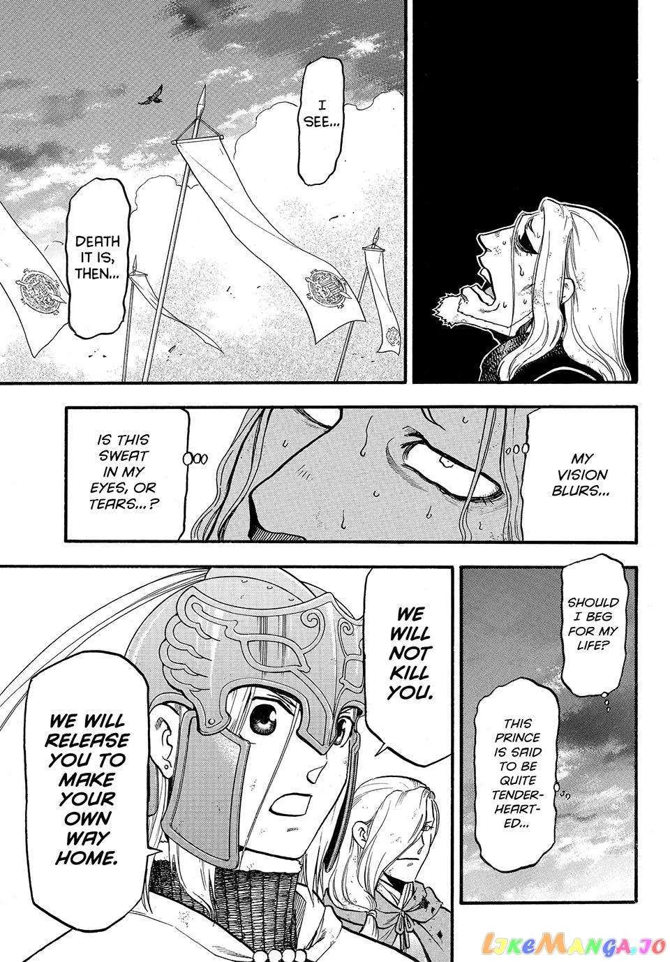 Arslan Senki (Arakawa Hiromu) - Page 14