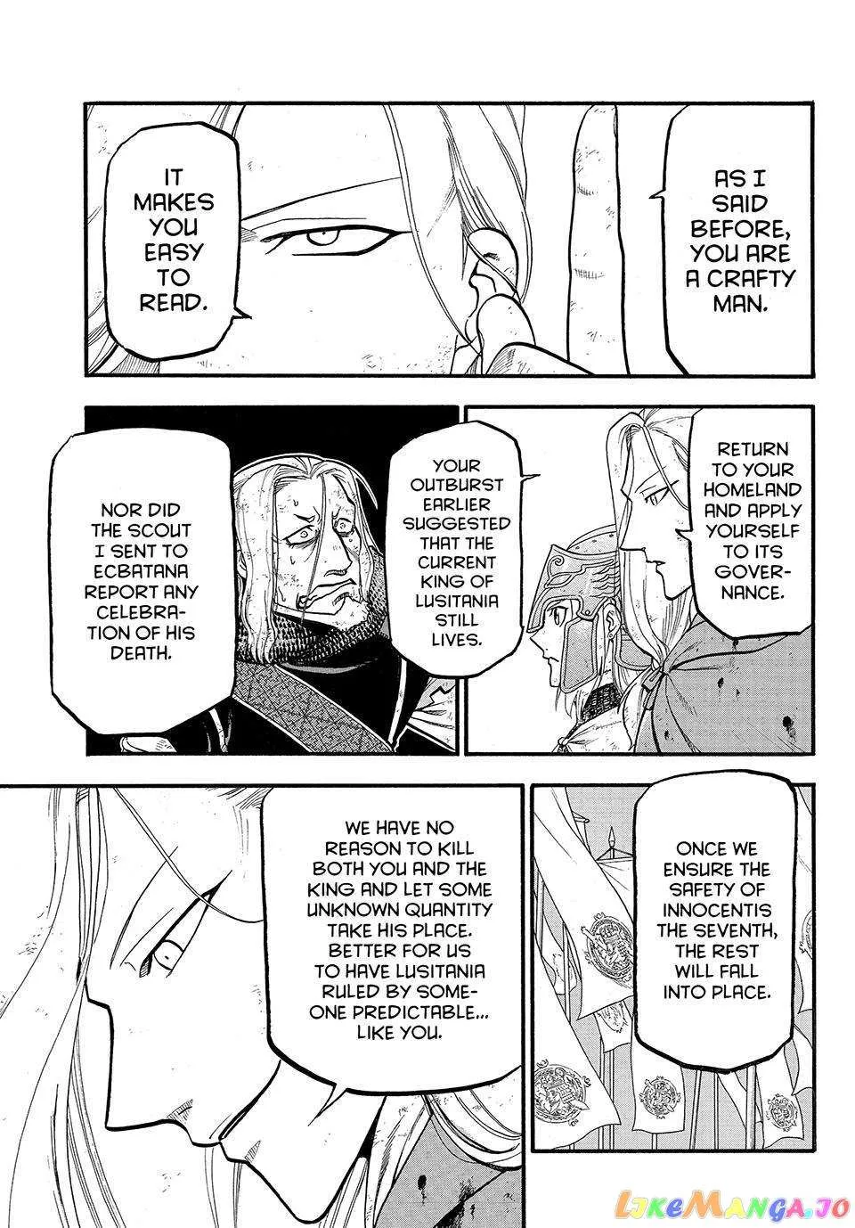 Arslan Senki (Arakawa Hiromu) - Page 16