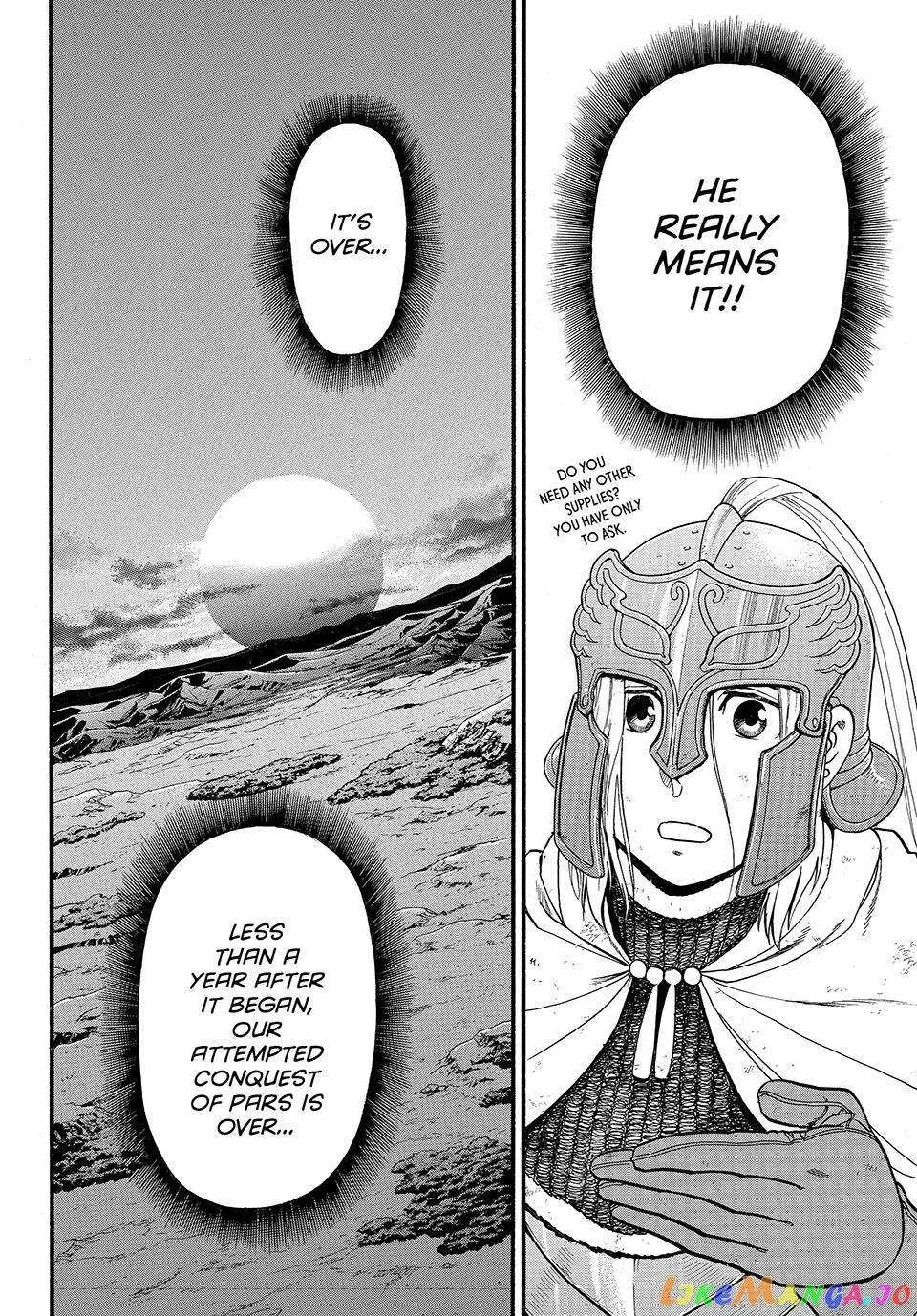 Arslan Senki (Arakawa Hiromu) - Page 19