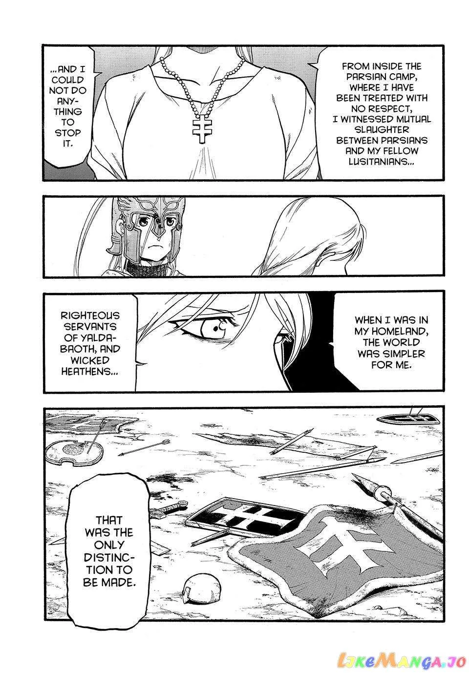 Arslan Senki (Arakawa Hiromu) - Page 4