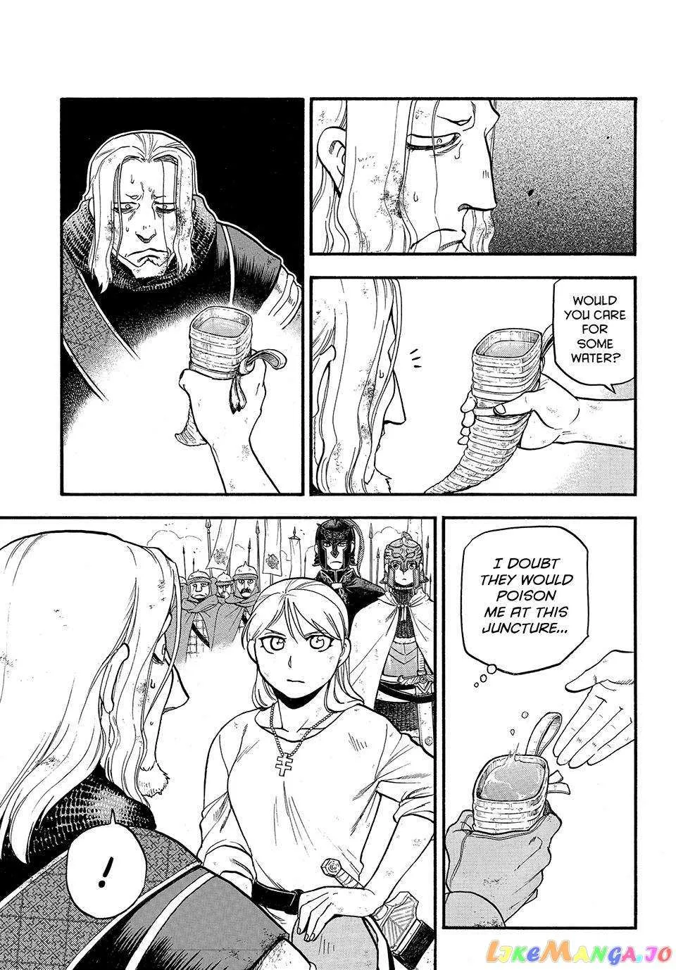 Arslan Senki (Arakawa Hiromu) - Page 6