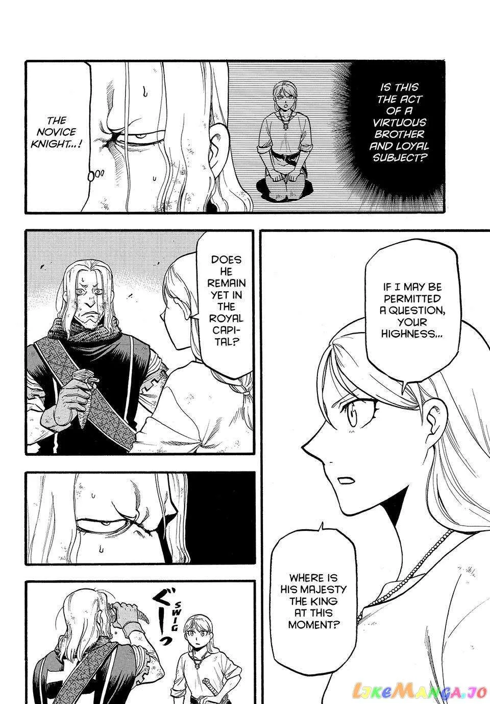 Arslan Senki (Arakawa Hiromu) - Page 7