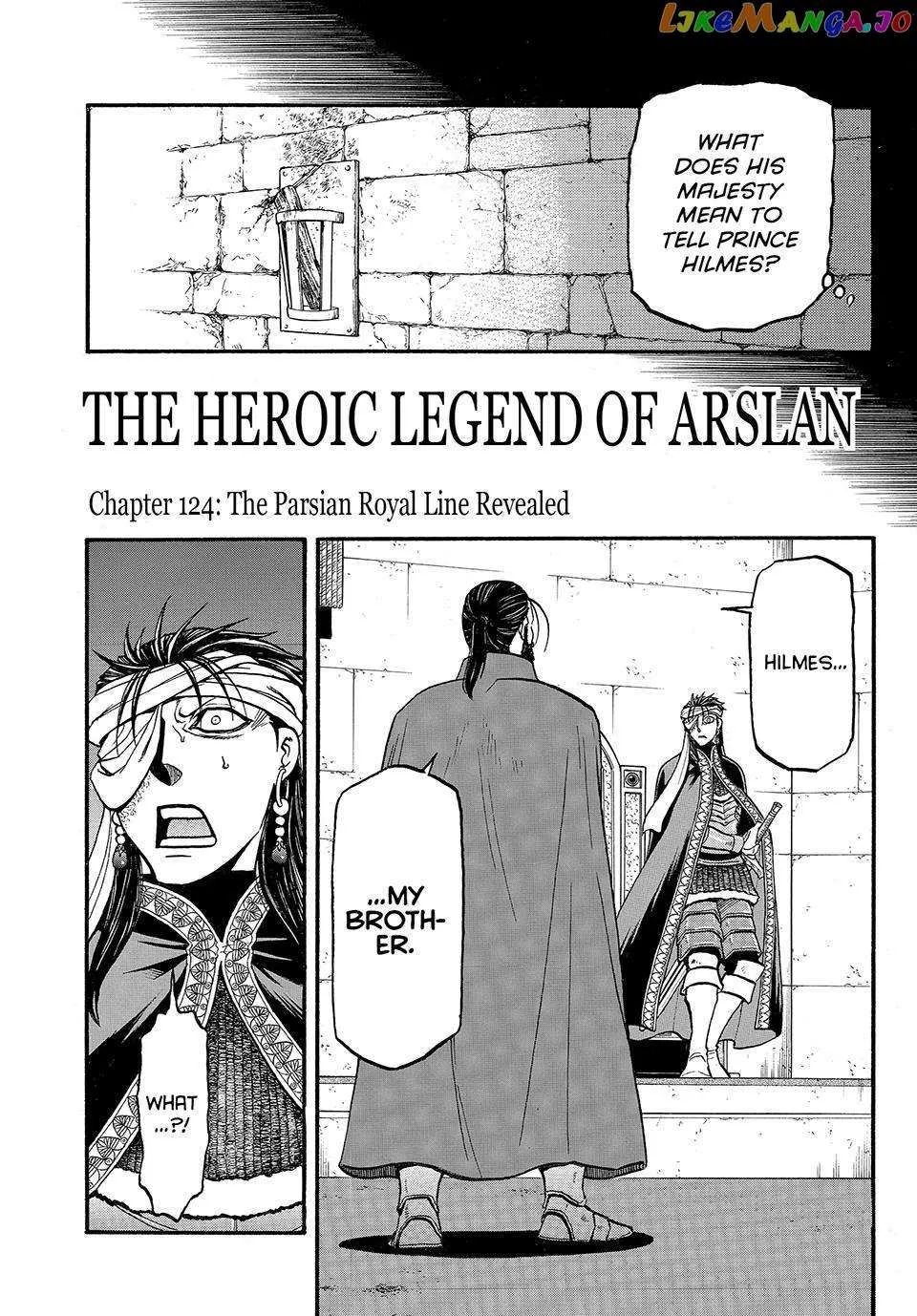 Arslan Senki (Arakawa Hiromu) - Page 11