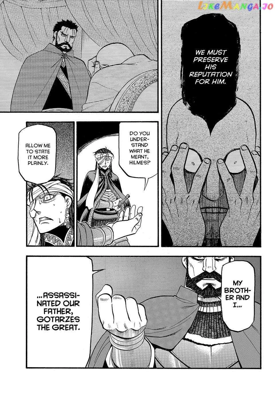 Arslan Senki (Arakawa Hiromu) - Page 19