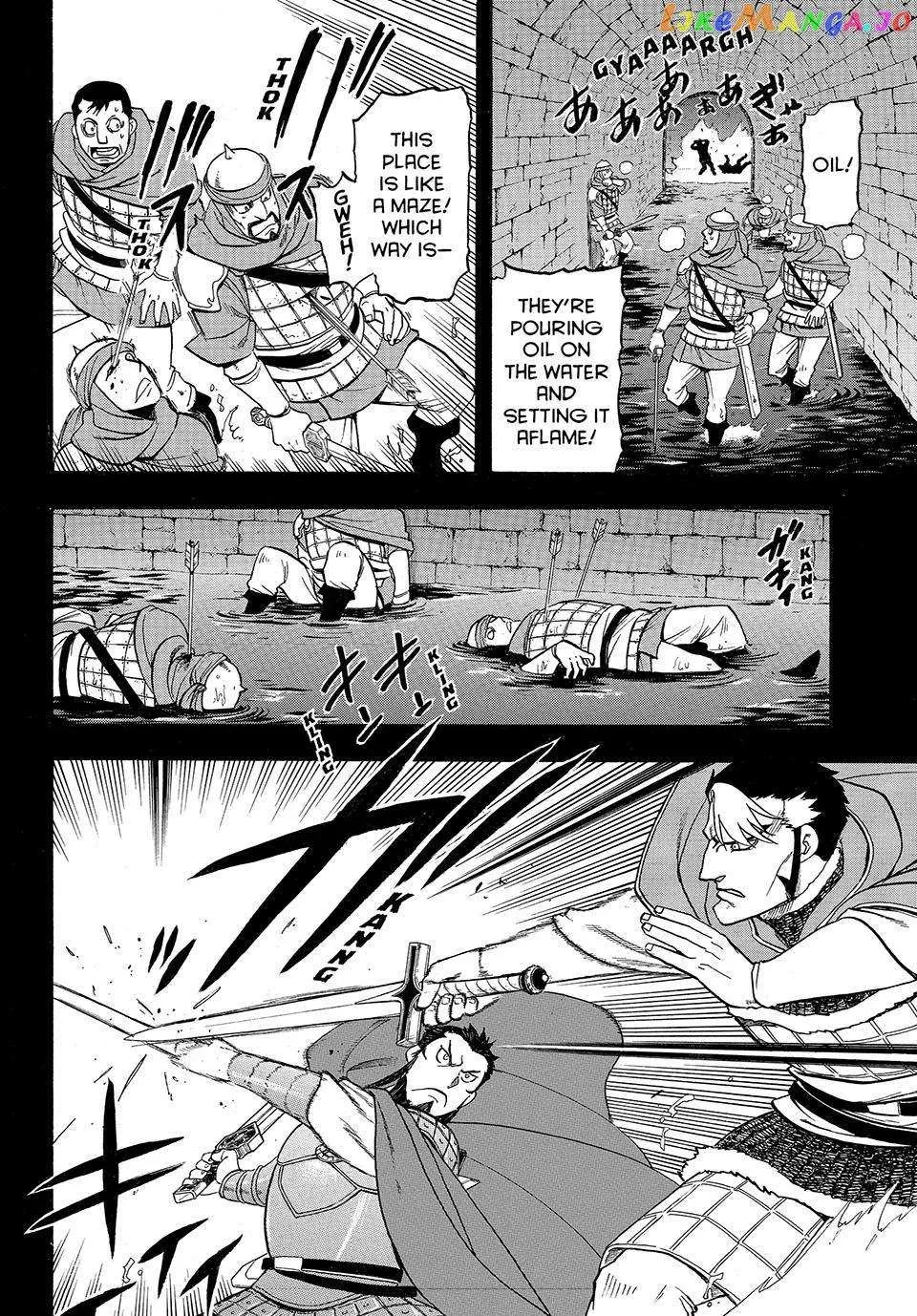 Arslan Senki (Arakawa Hiromu) - Page 2