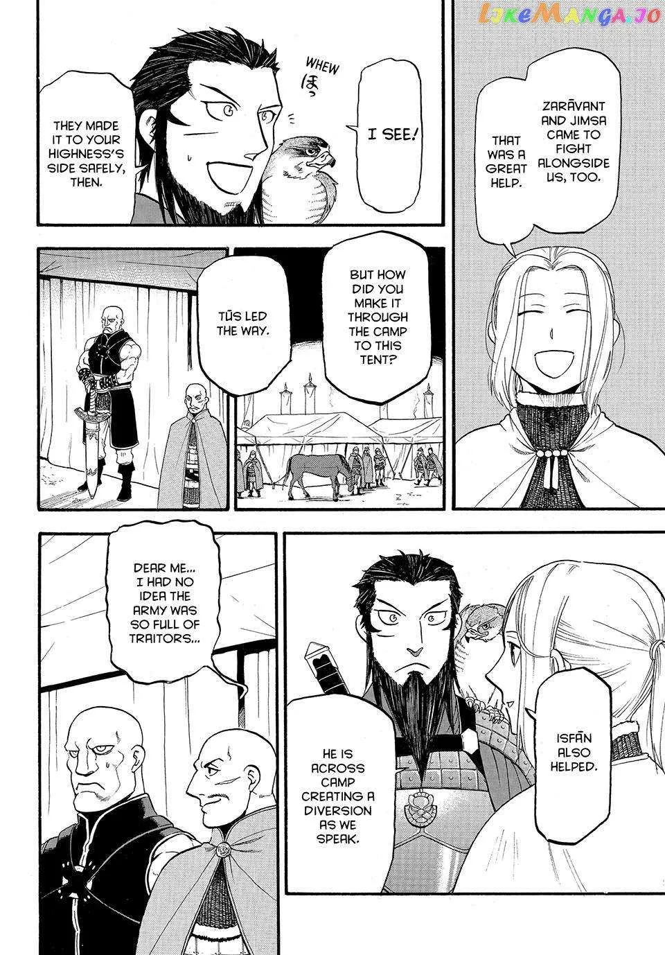 Arslan Senki (Arakawa Hiromu) - Page 26