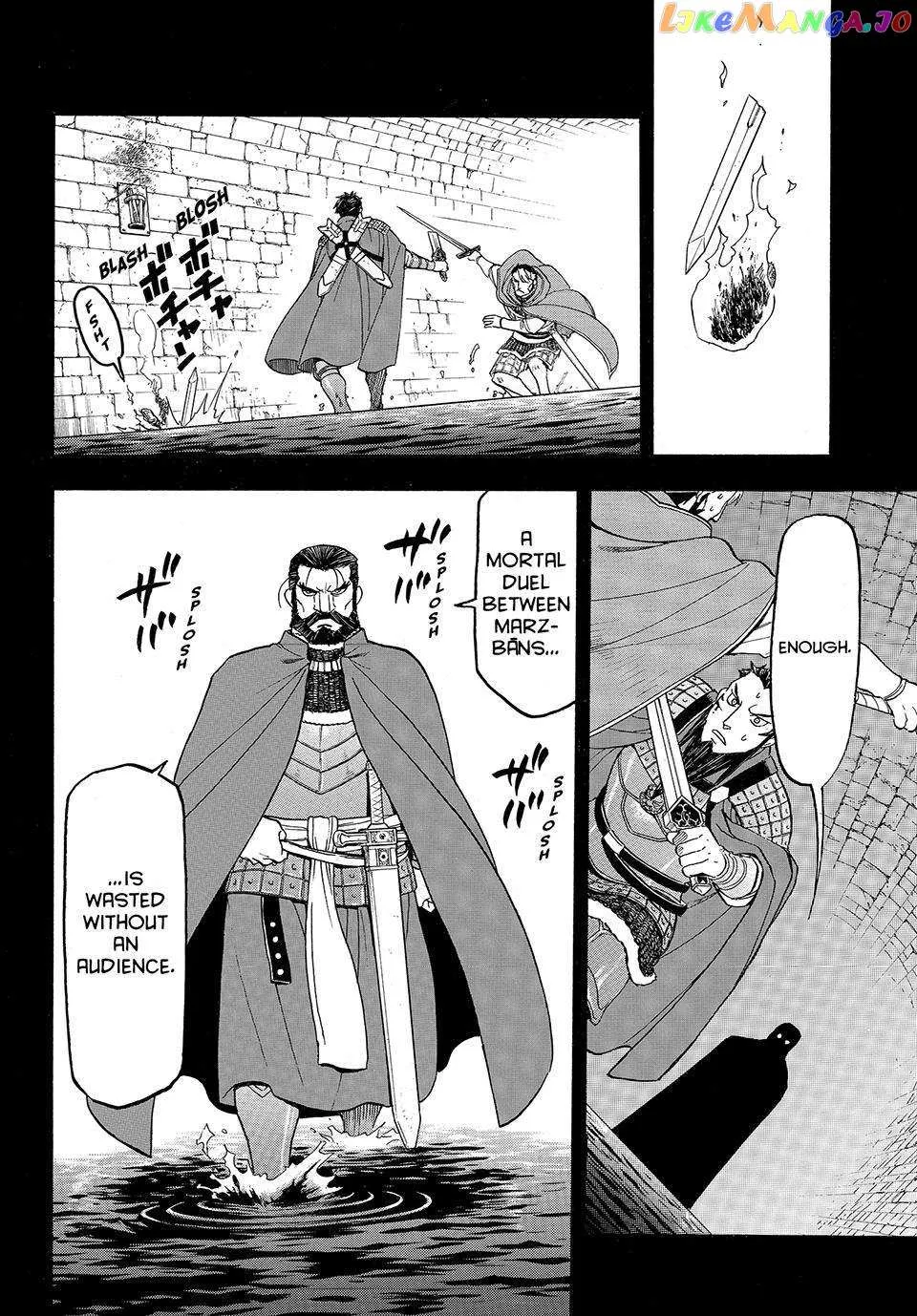 Arslan Senki (Arakawa Hiromu) - Page 8