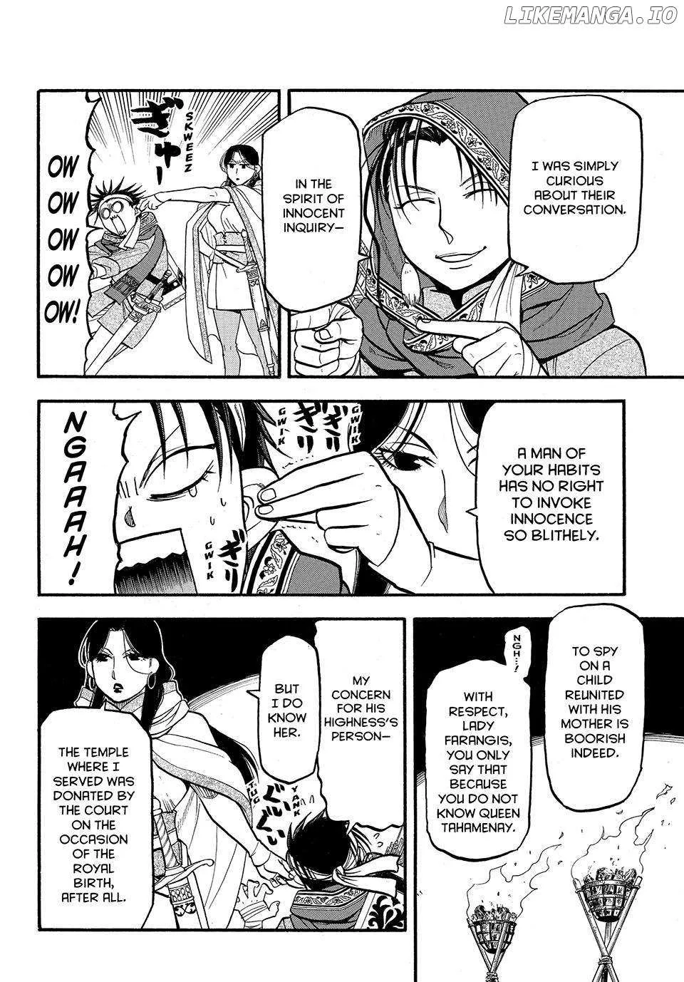 Arslan Senki (Arakawa Hiromu) - Page 1