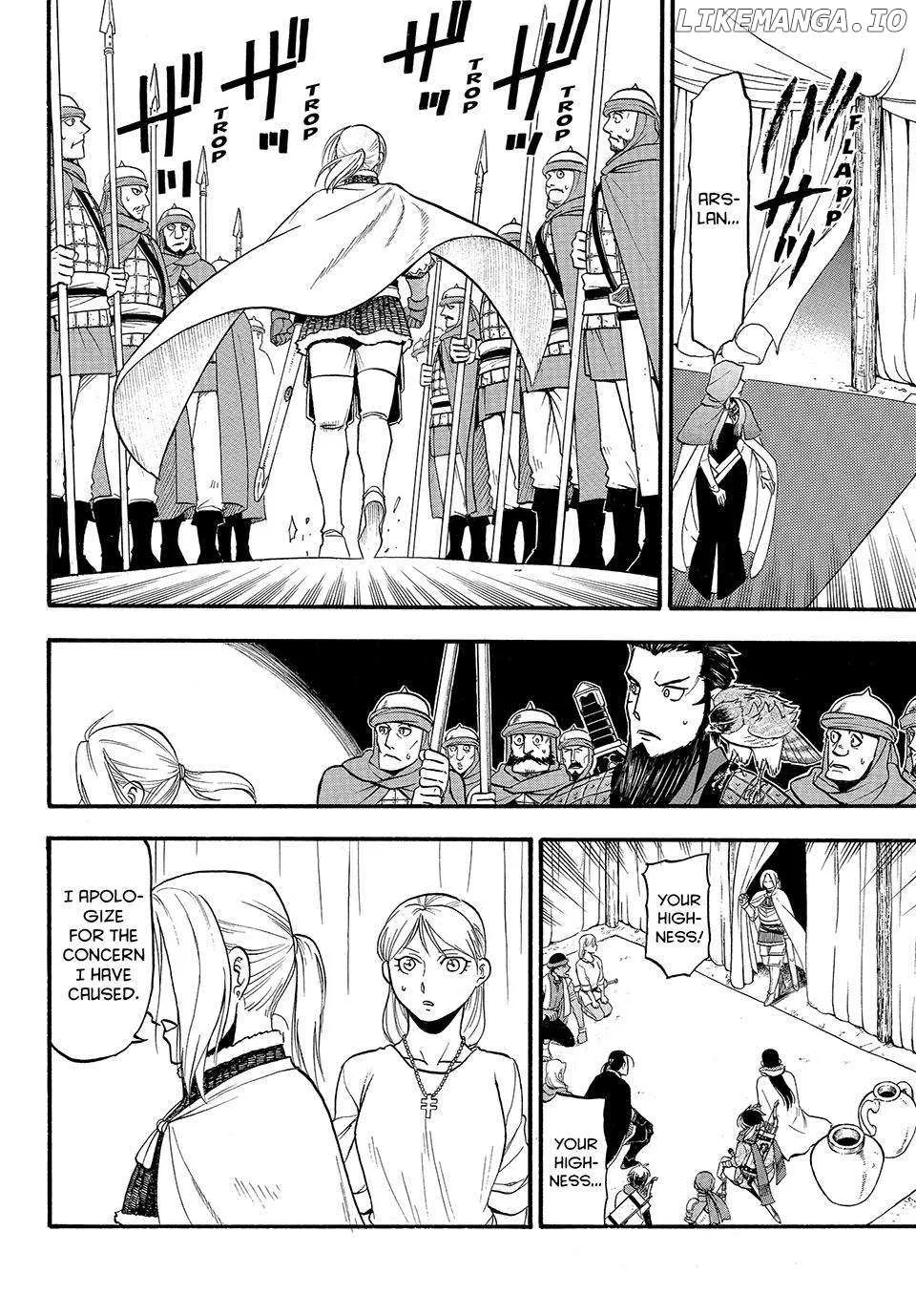 Arslan Senki (Arakawa Hiromu) - Page 19