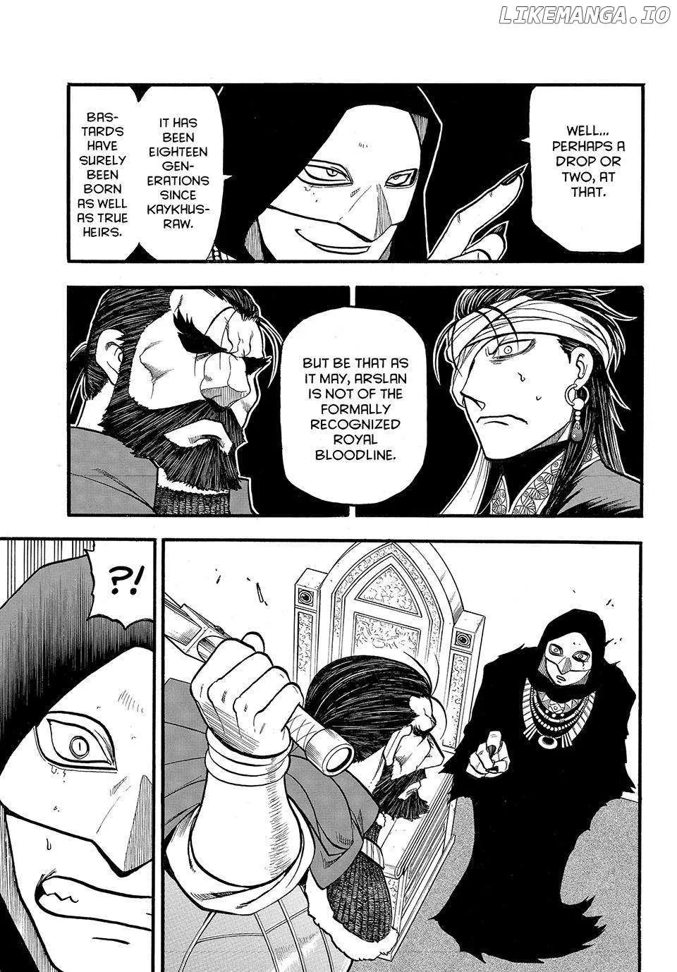 Arslan Senki (Arakawa Hiromu) - Page 15