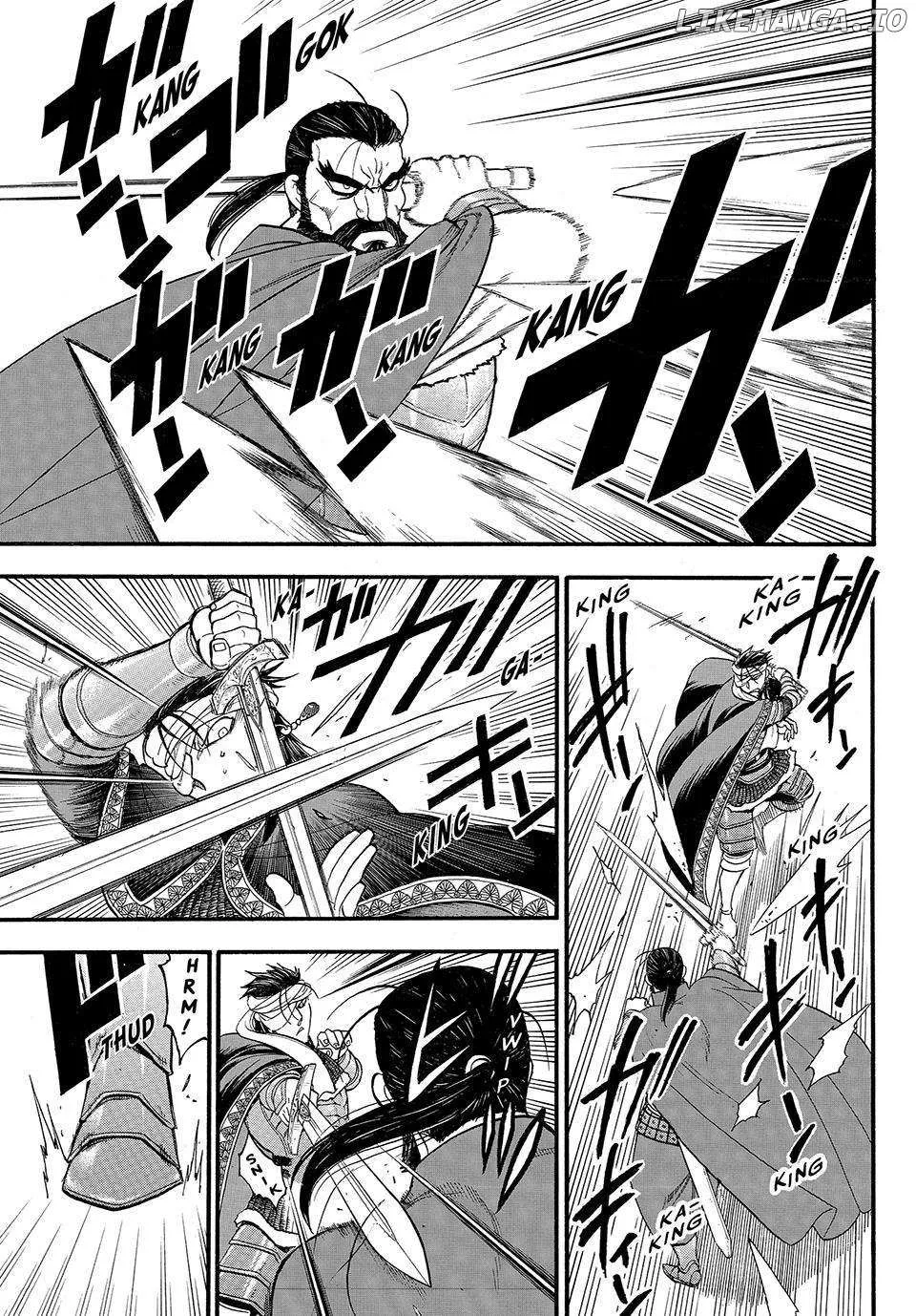 Arslan Senki (Arakawa Hiromu) - Page 3