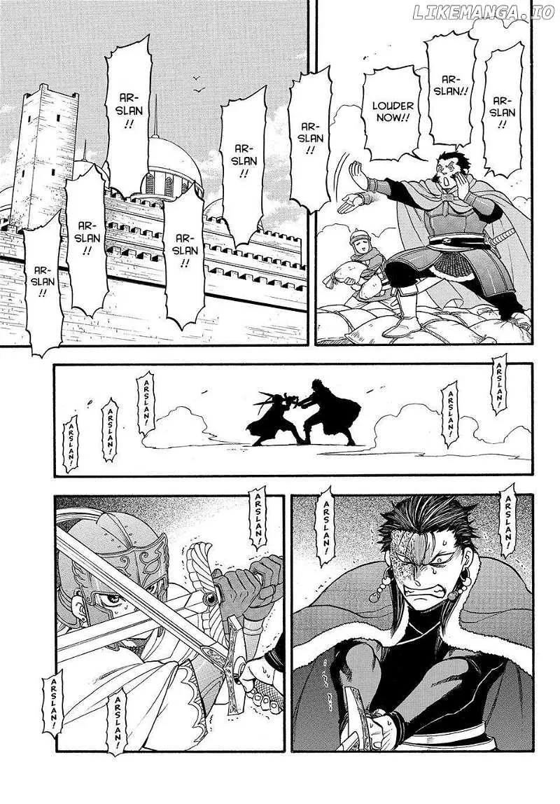 Arslan Senki (Arakawa Hiromu) - Page 28