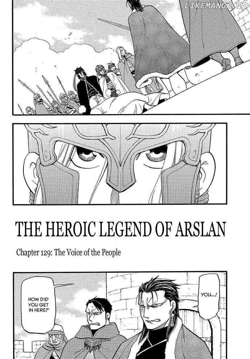 Arslan Senki (Arakawa Hiromu) - Page 3