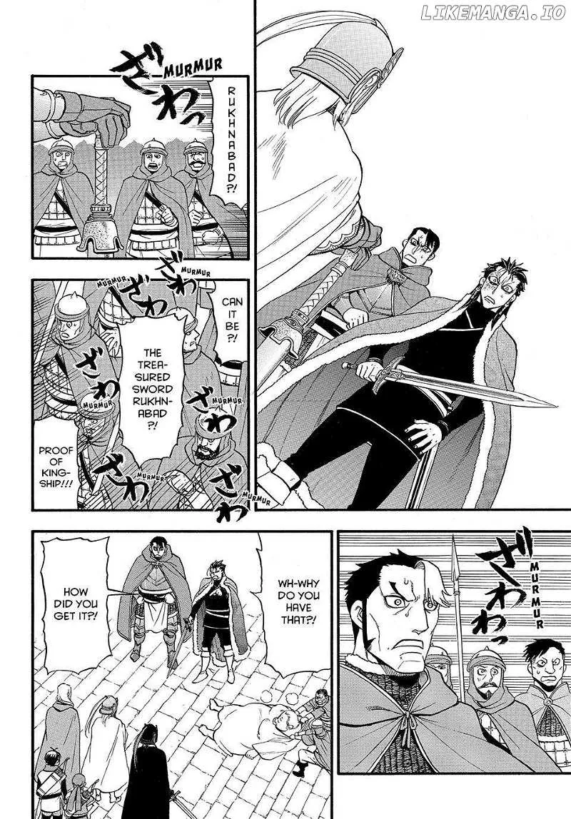 Arslan Senki (Arakawa Hiromu) - Page 7