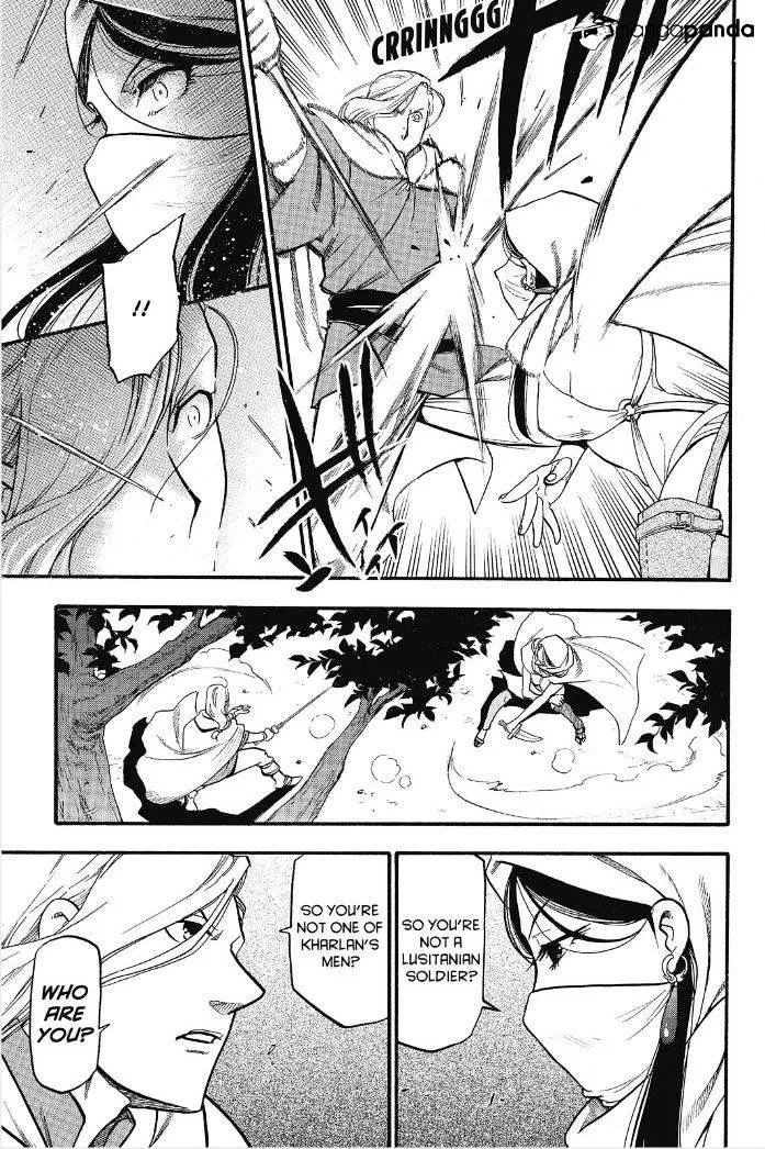 Arslan Senki (Arakawa Hiromu) - Page 11