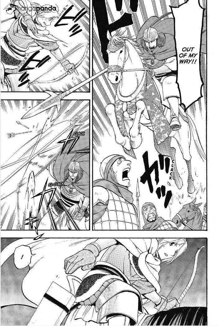 Arslan Senki (Arakawa Hiromu) - Page 21