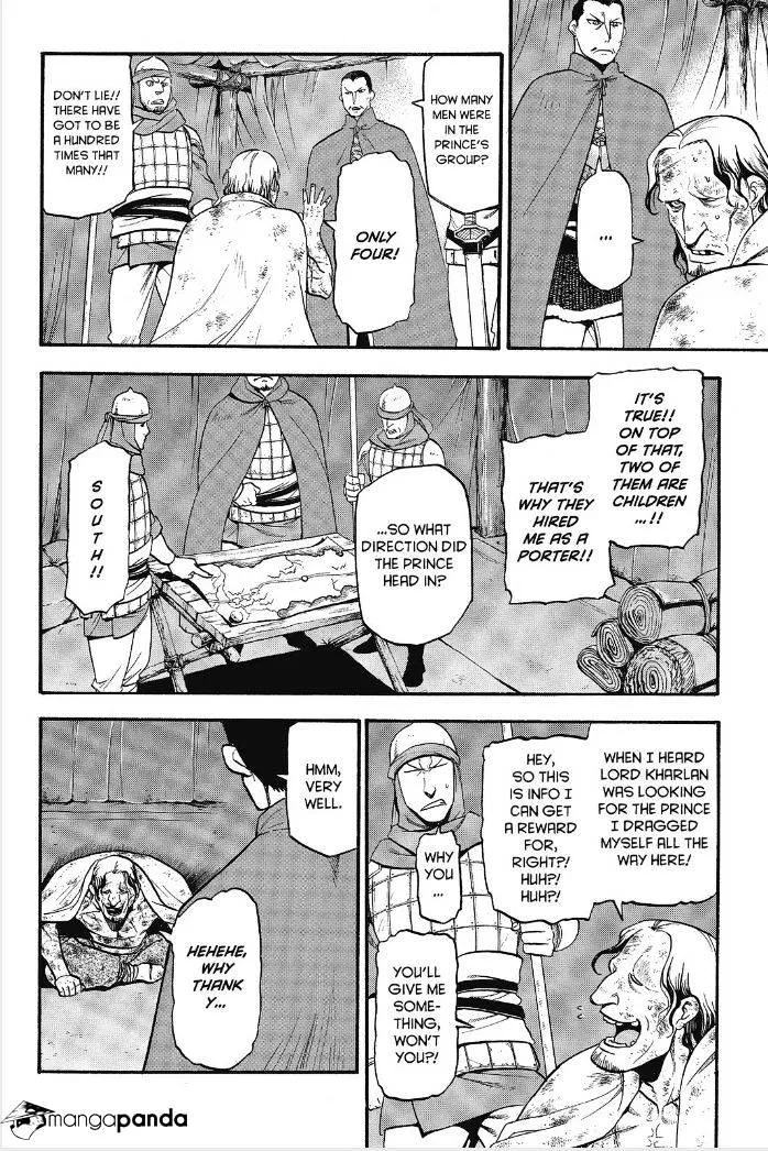 Arslan Senki (Arakawa Hiromu) - Page 6