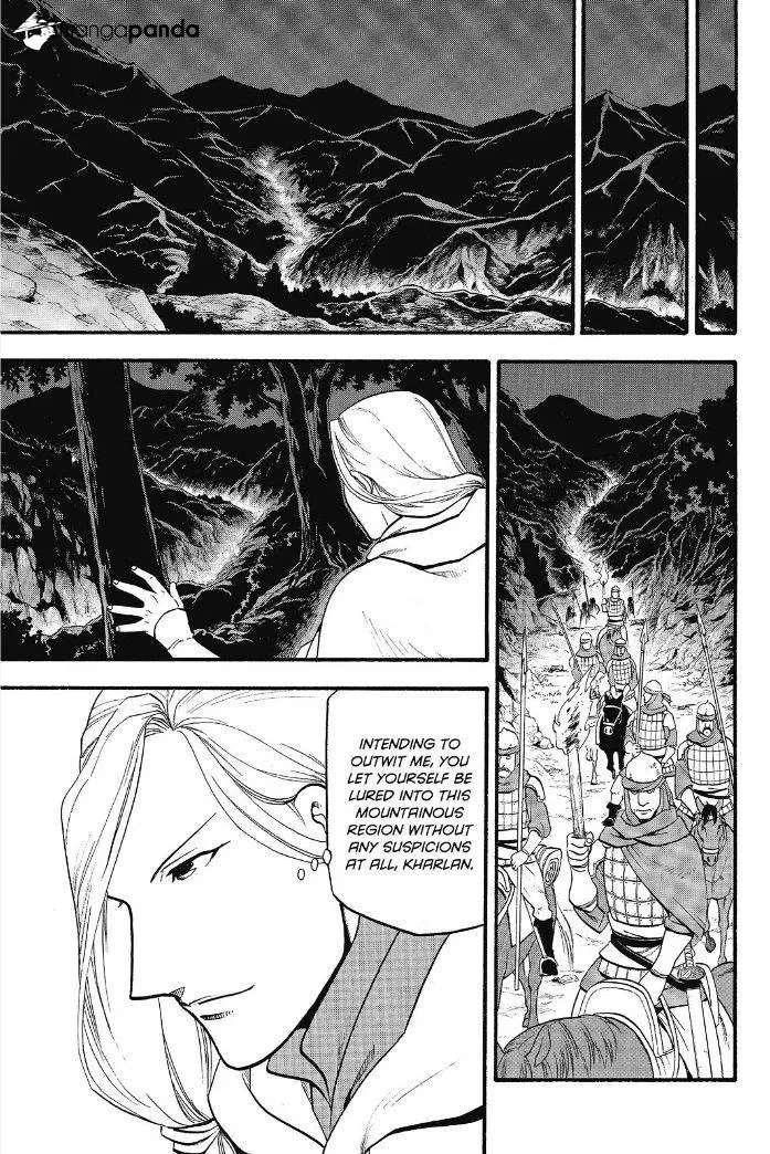 Arslan Senki (Arakawa Hiromu) - Page 9