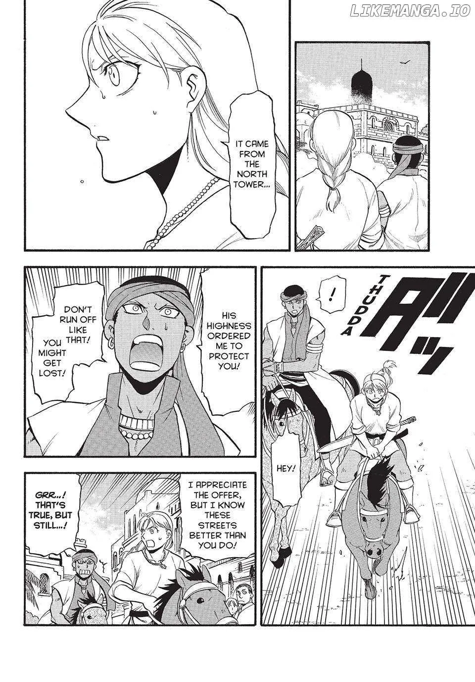 Arslan Senki (Arakawa Hiromu) - Page 3