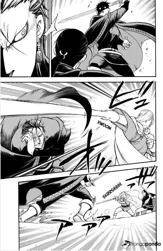 Arslan Senki (Arakawa Hiromu) - Page 5