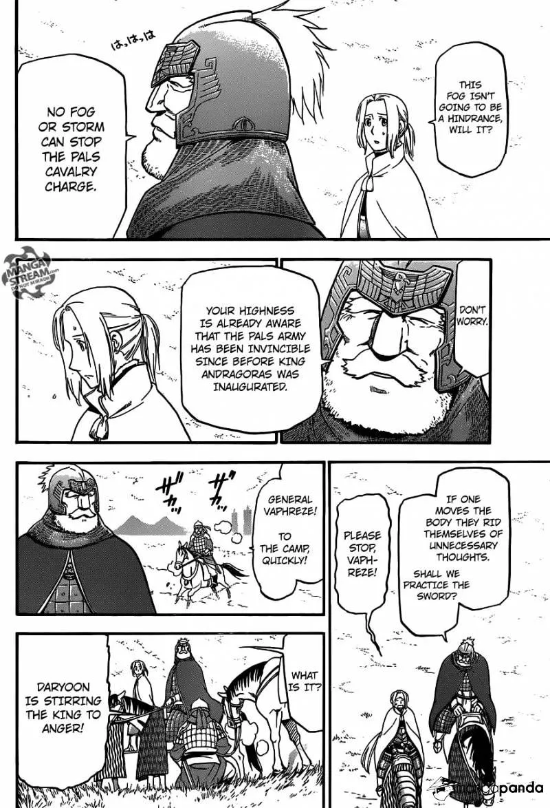 Arslan Senki (Arakawa Hiromu) - Page 13