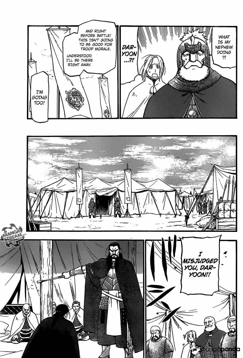 Arslan Senki (Arakawa Hiromu) - Page 14