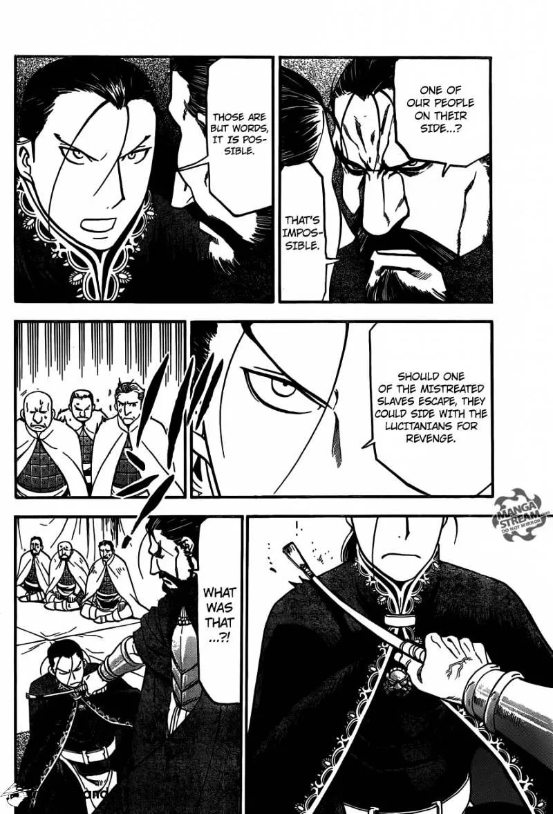 Arslan Senki (Arakawa Hiromu) - Page 17