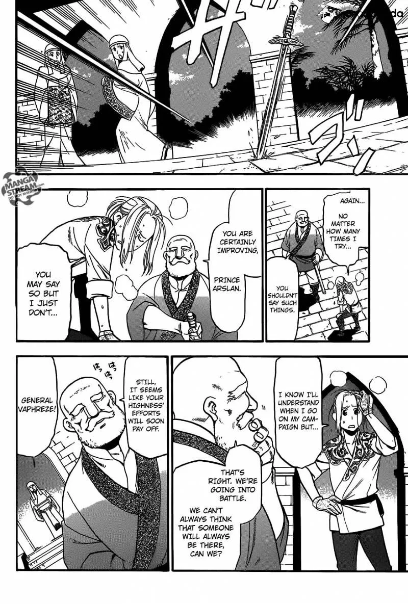 Arslan Senki (Arakawa Hiromu) - Page 2