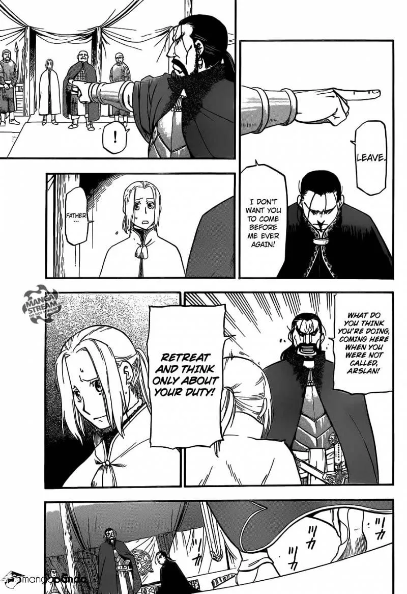 Arslan Senki (Arakawa Hiromu) - Page 20