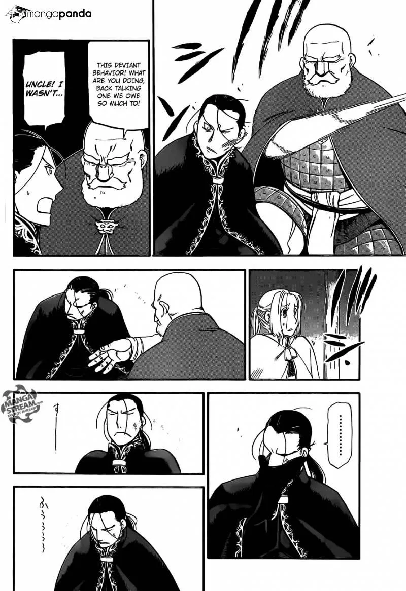 Arslan Senki (Arakawa Hiromu) - Page 21