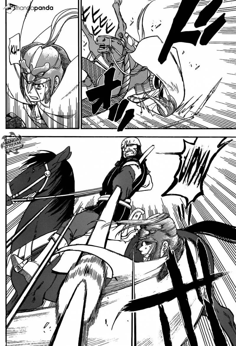 Arslan Senki (Arakawa Hiromu) - Page 40