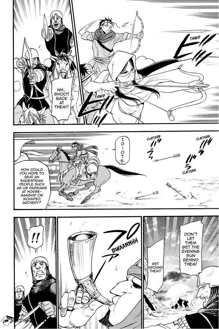 Arslan Senki (Arakawa Hiromu) - Page 9